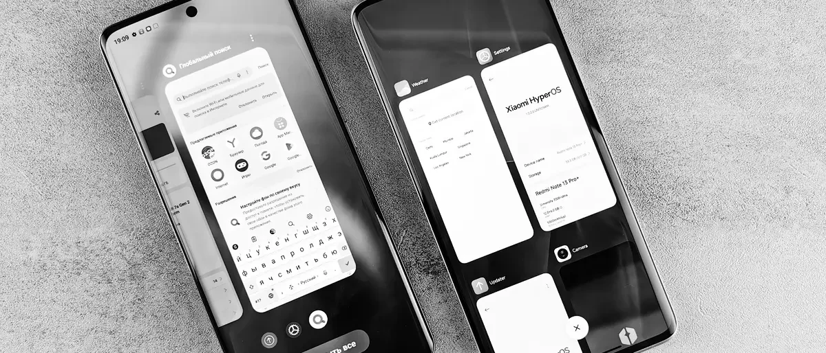 Android phones side by side showing system settings